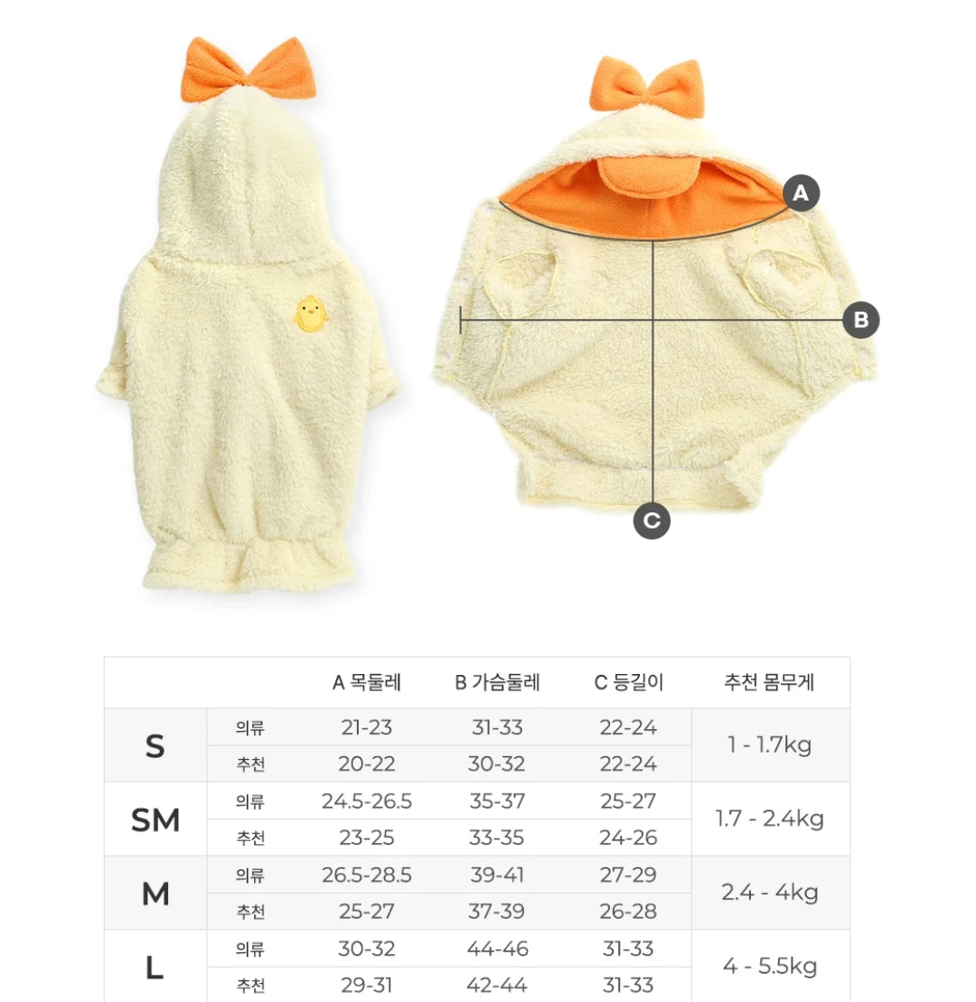 It’s Dog Hug Me Duck Hoodies